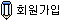 ȸ������